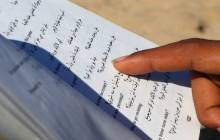 La lettre de mon fils Khaled