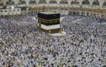 Un attentat terroriste déjoué à La Mecque