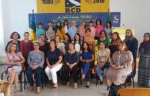 Les femmes démocrates du RCD se structurent