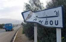 Quand Akbou croule sous les montagnes d'ordures !