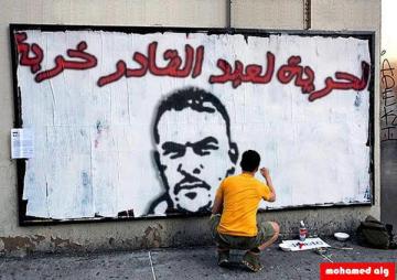 L'arrestation du militant Abdelkader Kherba a déclenché un vaste mouvement de solidarité.