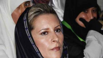 Aïcha Kadhafi aïcha kadhafi 1