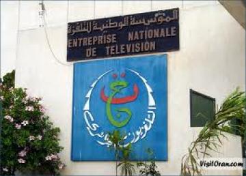 La médiocrité abyssale des programmes de l'ENTV ne semblent pas gêner les responsables de tutelle.