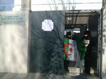 Les deux filles de la dame agressée au consulat algérien de Montpellier