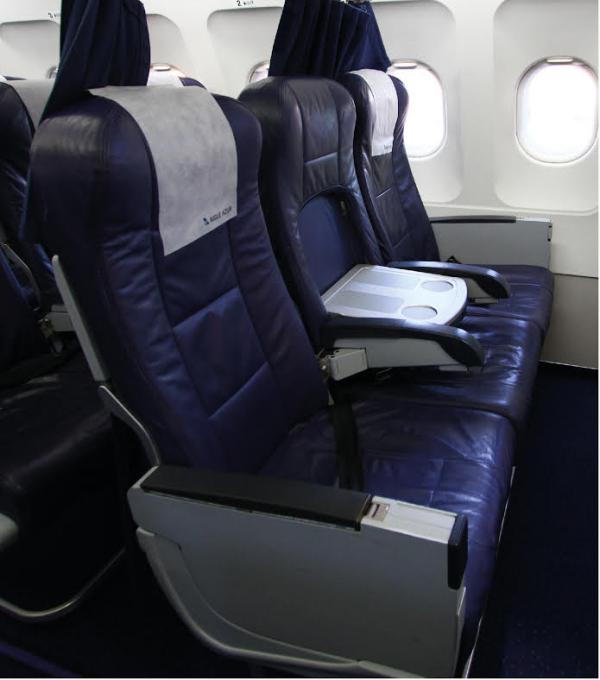 Classe VIP - Aigle Azur
