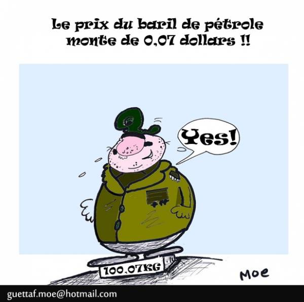 Le regard de Moe