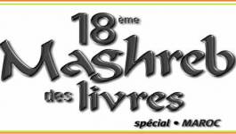 Le Maghreb des livres s'ouvre  samedi à Paris