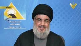 NileSat a cessé de diffuser Al Manar, la chaîne de télévision du Hezbollah