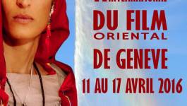 La 11e édition du FIFOG aura lieu du 11 au 17 avril à Genève