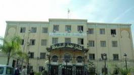 Affaire Khalifa Bank : le procès renvoyé à la prochaine session