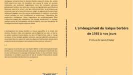 L’aménagement du lexique berbère de 1945 à nos jours, de Ramdane Achab