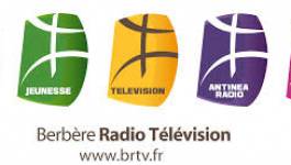 Sadek Hadjerès, Belaïd Abane et Ali Yahia sur BRTV vendredi