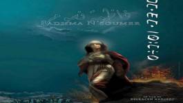 Le film "Fadhma N'soumer" dans les salles algériennes et françaises à la rentrée