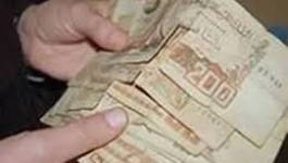 Billets de 200 dinars : valables encore 10 ans selon la Banque d'Algérie
