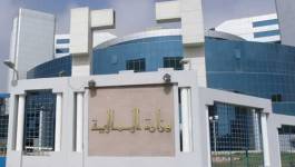 8.000 mds de DA de fiscalité non recouvrée à fin 2011 en Algérie