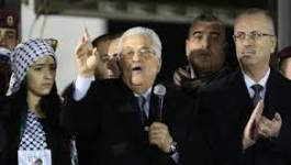 Israël gèle 100 millions d’euros aux Palestiniens qui veulent adhérer  à la CPI