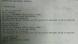 Attentat contre "Charlie Hebdo" : la police publie un appel à témoin