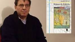 "L’intuition du désert", une pièce d'Arezki Metref