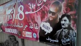 Echourouk TV et Ooredoo sponsorisent une affiche hitlérienne !