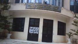 Des jeunes en colère à Melbou (Béjaia)