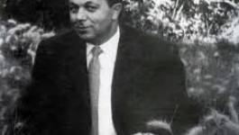 Udem uffir n si igarfiwen