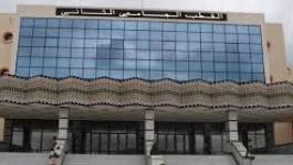 La déontologie se défile à l’anglaise à l’université de Tlemcen