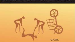 Accidents de la route : un ramadan meurtrier !