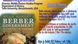 La fondation Tiregwa invite le Professeur Hugh Roberts