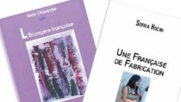 L’Association culturelle berbère (ACB, Paris) accueille deux auteurs mercredi