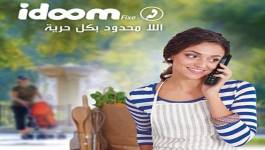 Algérie télécom communique sur son offre Idoom