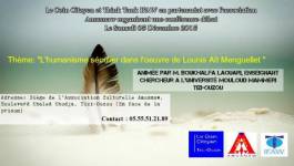 Conférence sur "L’humanisme séculier dans l’œuvre de Lounis Ait Menguellet" à Tizi-Ouzou