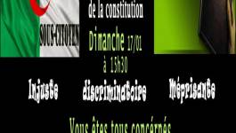 Conférence sur le retrait l'article 51 de l’avant-projet de la Constitution dimanche