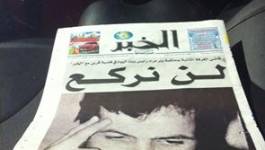 Rachat du groupe El Khabar : le procès reporté encore une fois !!! (actualisé)