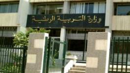 Fuites au baccalauréat : 31 personnes interpellées, l’examen maintenu