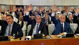 A comme Algérie (IV)