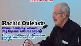 Conférence de Rachid Oulebsir vendredi au Carrefour littéraire de Montréal