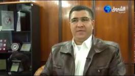 Le ministère du Commerce interdit la vente du fameux RHB (Rahmat rabi) (Vidéo)