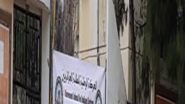 Les étudiants de l'université de Tiaret en grève illimitée