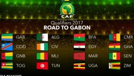 Trop chère ! L'ENTV a décidé de ne pas diffuser la CAN 2017