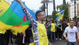 L’Assemblée Mondiale Amazighe-Maroc pour l’autonomie des régions