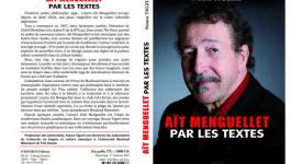 La poésie d’Aït Menguellet enfin expliquée
