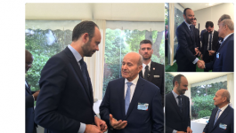 Le Premier ministre français reçoit Issad Rebrab