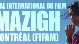 Festival international du film amazigh de Montréal