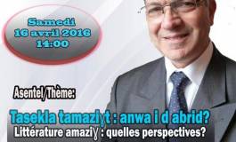 Aumer U Lamara animera samedi une conférence à Ottawa