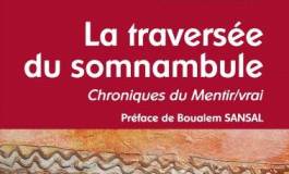 Arezki Metref sera samedi au Café littéraire de Bougie