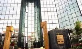 Sonatrach : dilapidation des deniers publics (acte II)