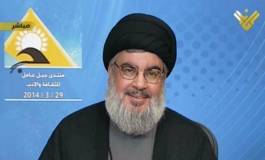 NileSat a cessé de diffuser Al Manar, la chaîne de télévision du Hezbollah