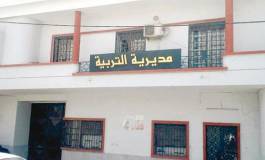 Scandales à la direction de l'Education de Tiaret