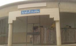 Khenchela : les stigmates des inondations de 2013 encore visibles à Taouzient