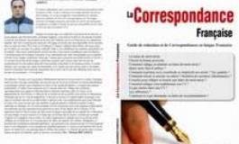 "La correspondance française", un livre pratique de Mohammed Amrous